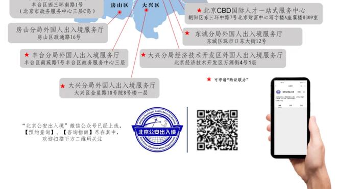 泡开了！普尔上半场12中8&三分3中2 砍下18分3板4助1断